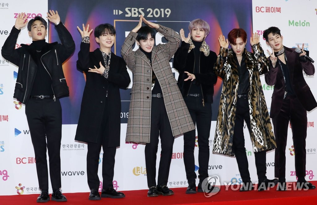 男团MONSTA X