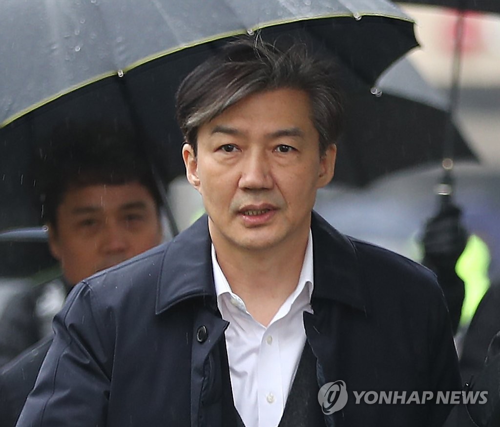 资料图片：前法务部长官曹国 韩联社