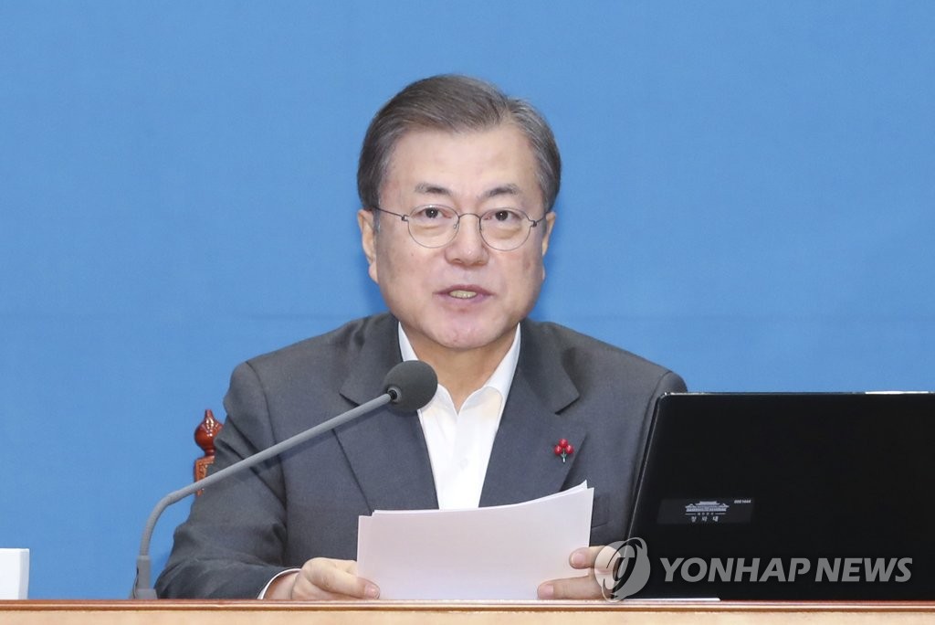 资料图片：韩国总统文在寅 韩联社