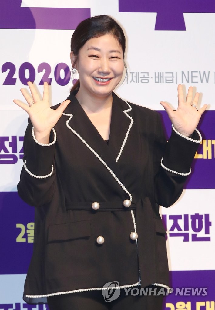演员罗美兰