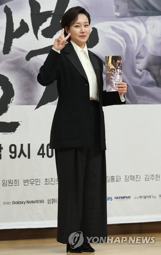 演员陈庆