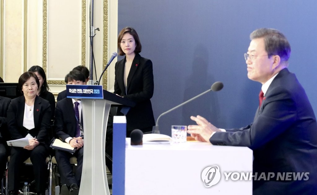 韩青瓦台发言人高旼廷辞职准备竞选国会议员