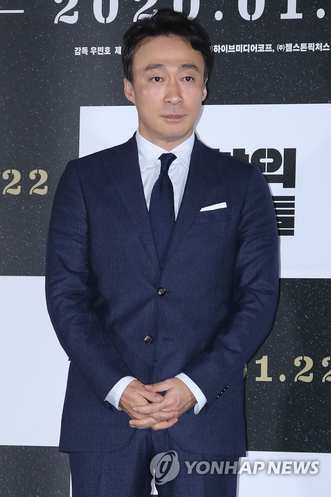 演员李星民