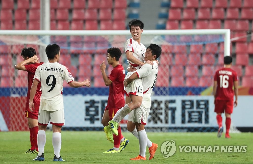U23亚锦赛朝鲜2比1胜越南 U23亚锦赛朝鲜2比1胜越南