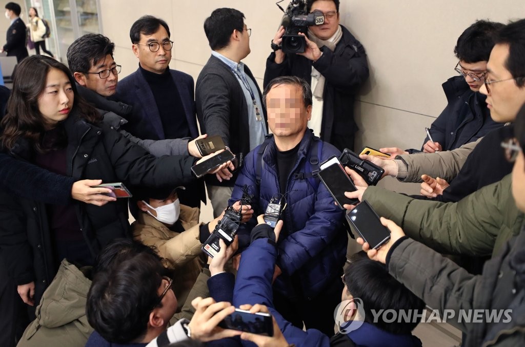 尼泊尔雪崩失踪者同事回国 尼泊尔雪崩失踪者同事回国