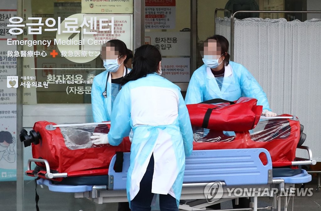 快讯：韩国新增3例感染新冠病毒确诊病例 累计15例