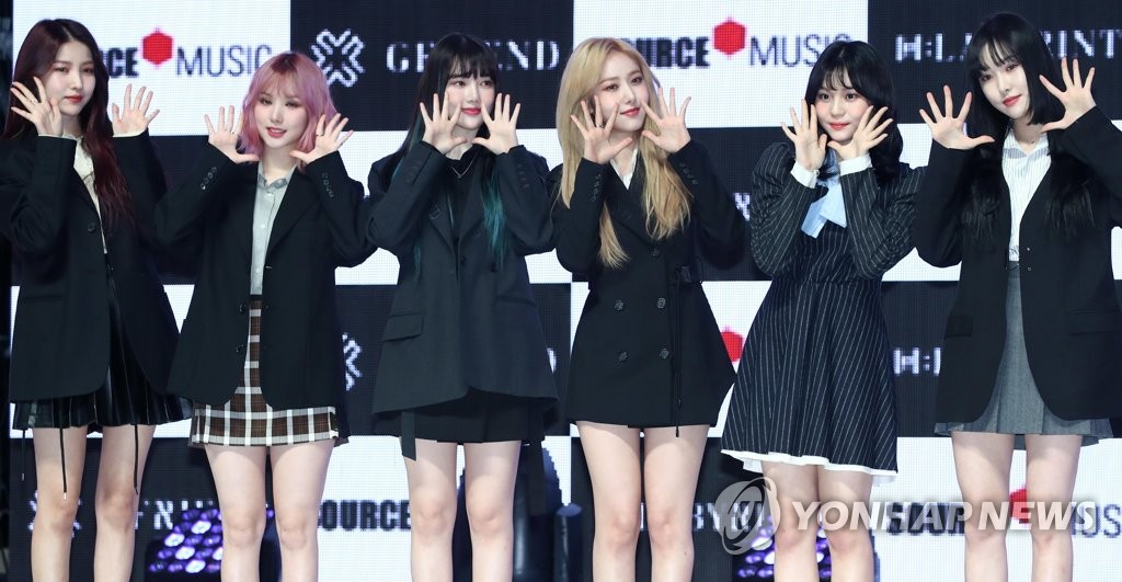 GFRIEND举行新辑发布会