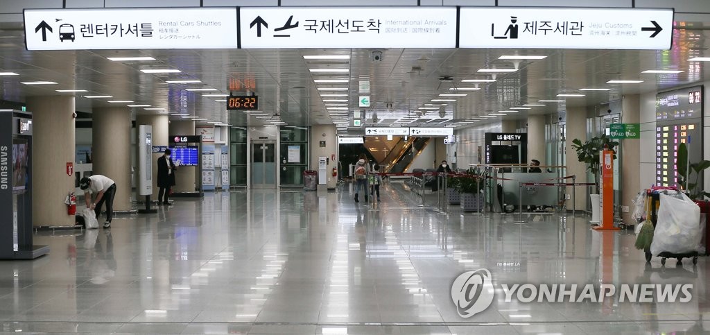 资料图片：济州机场 韩联社