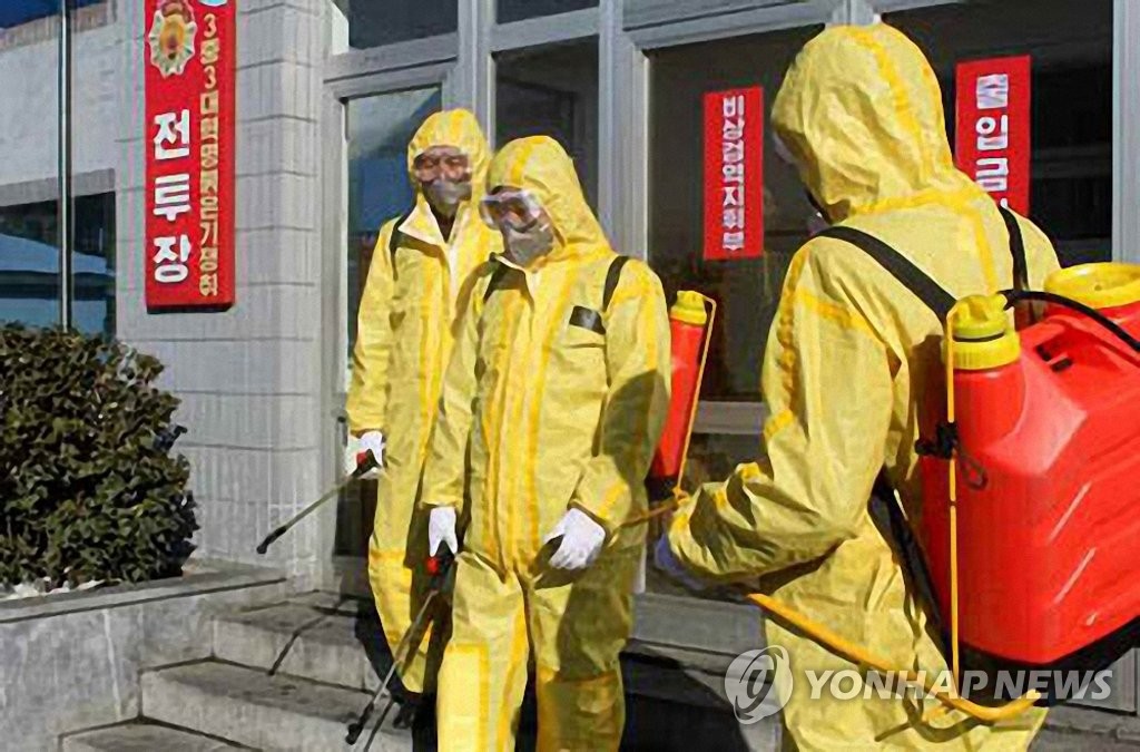 朝鲜调整抗疫指挥部职能分工加大防疫力度