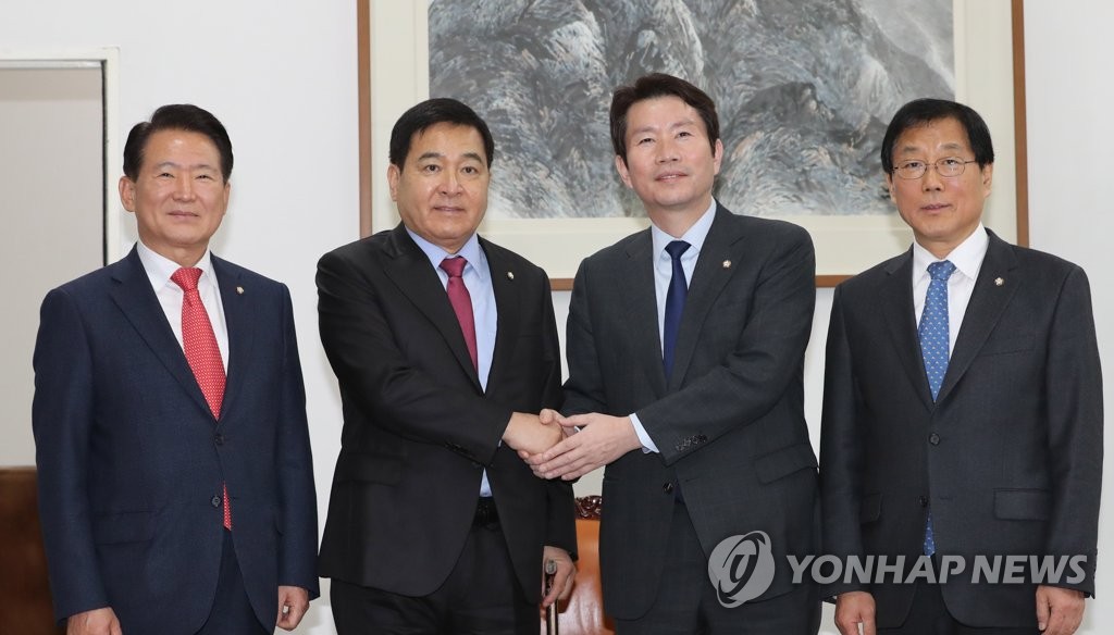 韩国会2月临时会议17日开幕