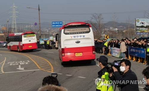 第二批自汉回韩334人解除隔离启程回家