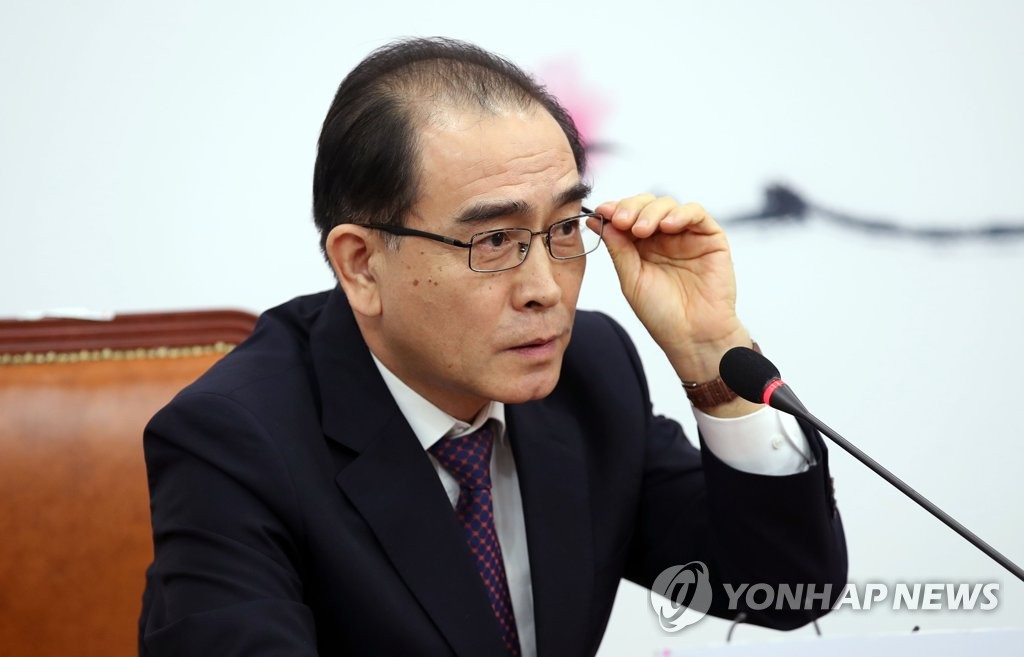 资料图片：弃朝投韩的朝鲜前驻英国公使太永浩 韩联社
