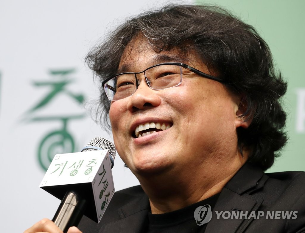 奉俊昊答记者问
