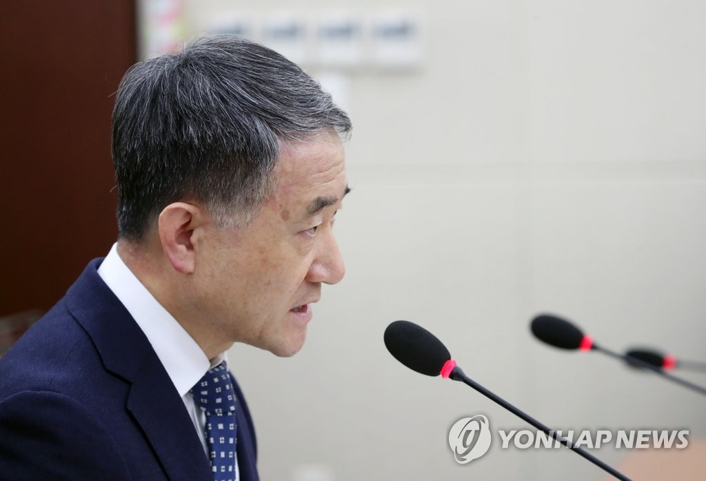 韩国国会福祉委表决通过三项新冠疫情应对法案