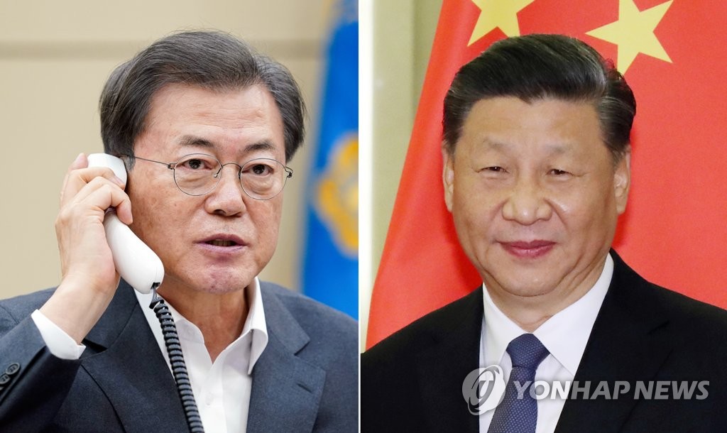 文在寅与习近平通话 文在寅与习近平通话