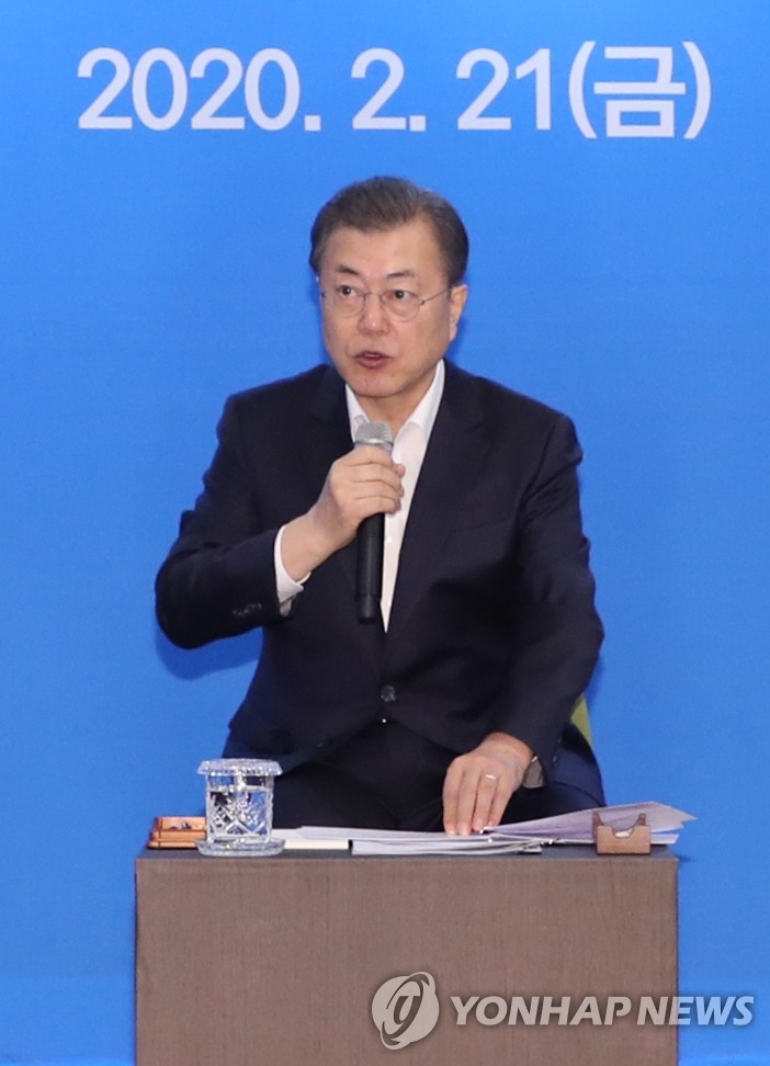 文在寅与内需消费行业座谈 文在寅与内需消费行业座谈