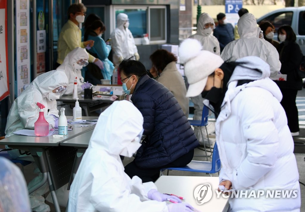 详讯：韩国日增229例新冠确诊病例 累计433例