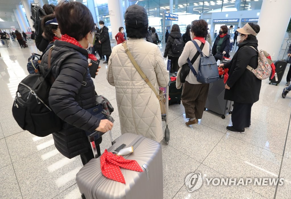 以色列将派包机送回当地滞留韩国游客