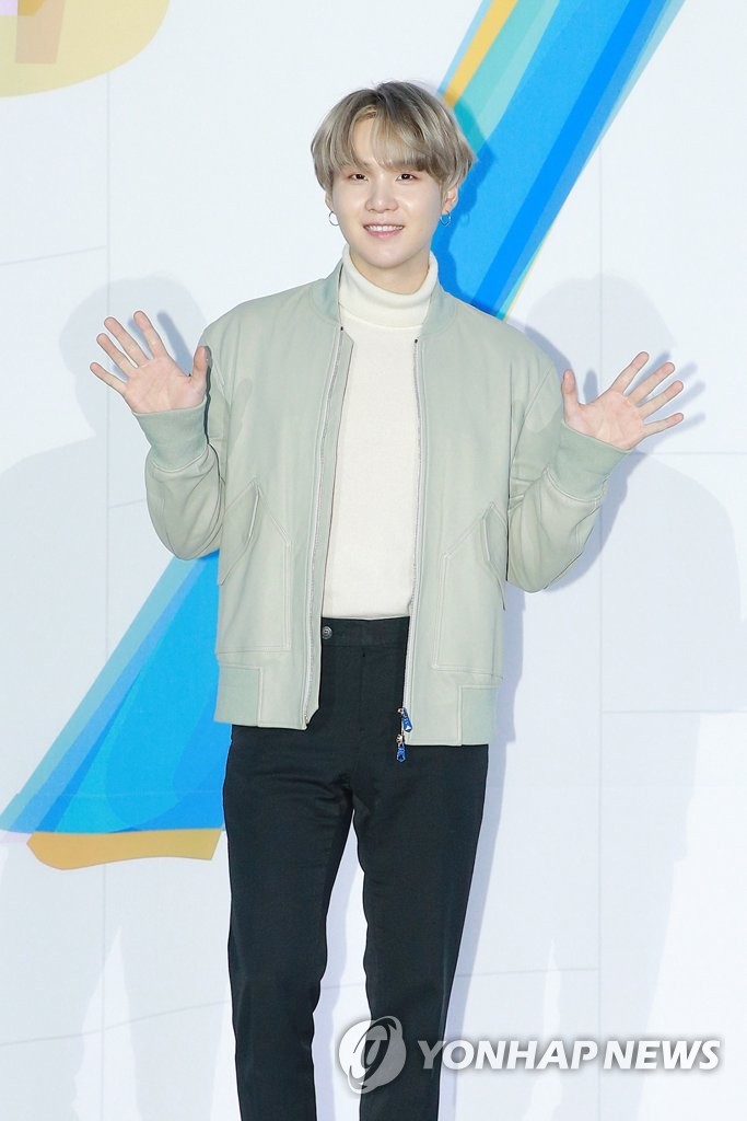 防弹少年团SUGA