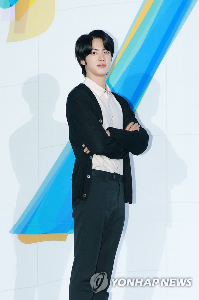 防弹少年团Jin