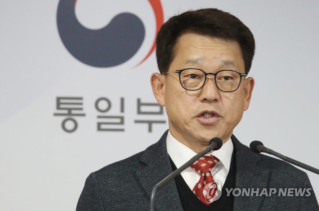韩政府：韩朝恐难合办六一五宣言20周年活动