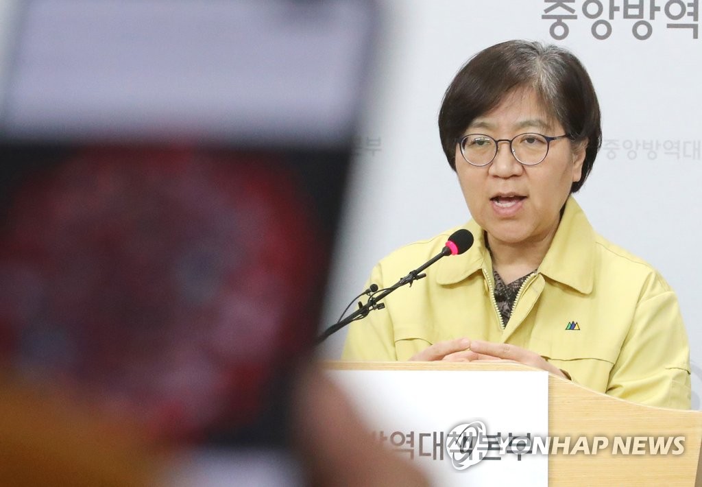 韩国中央防疫对策本部本部长郑银敬 韩联社