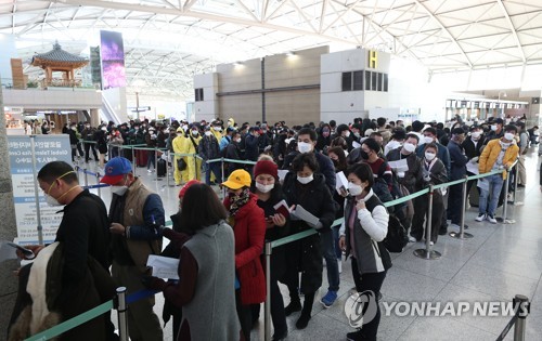 韩4月非法居留外籍人员达41.7万人创新高