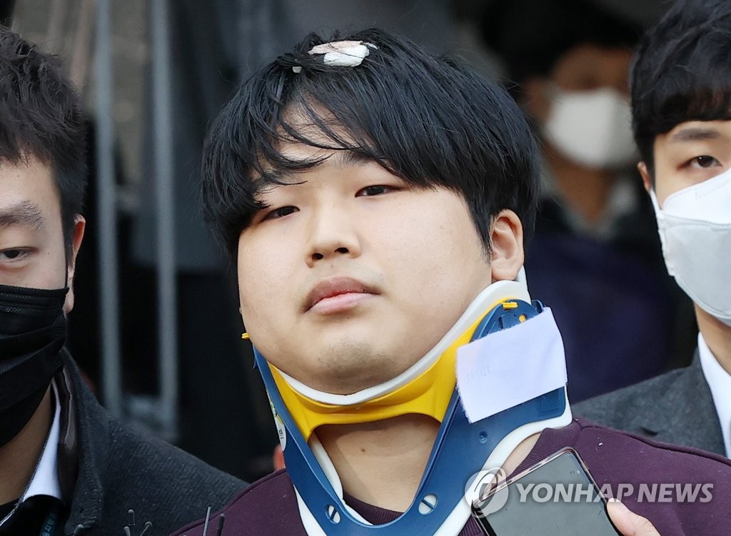 韩聊天室性剥削案主犯被送检 韩聊天室性剥削案主犯被送检