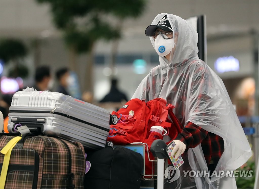 韩国境外输入病例持续增加 本周日均逾40例