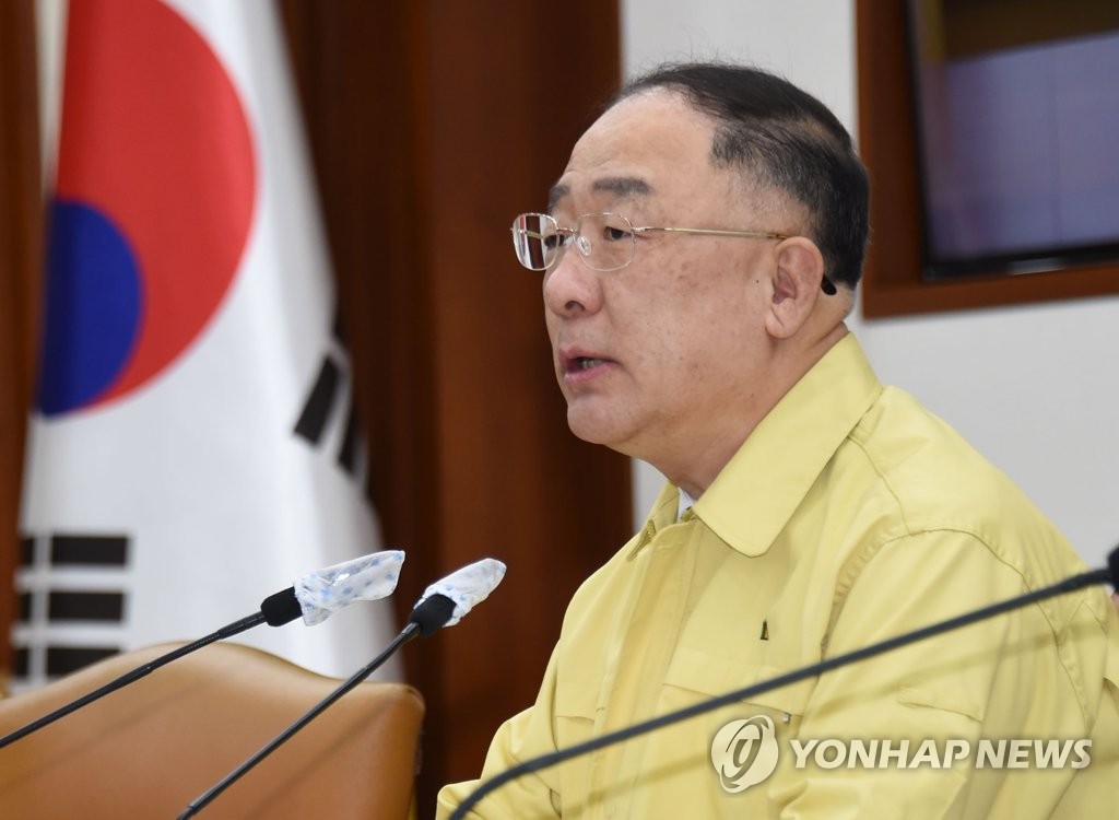 韩副总理开会商讨应对疫情 韩副总理开会商讨应对疫情