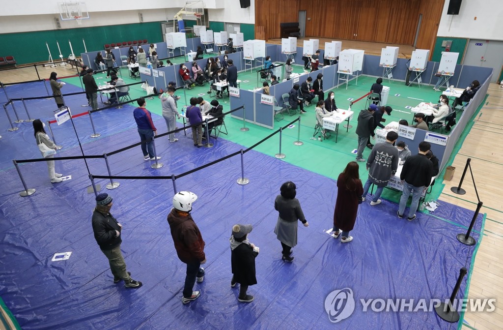 韩国第21届国会议员选举投票率66.2%创28年之最