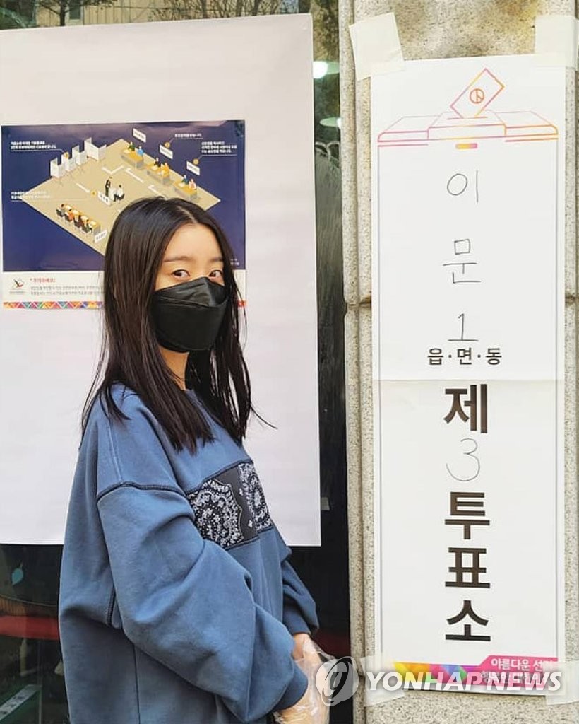 惠林参加议员选举投票
