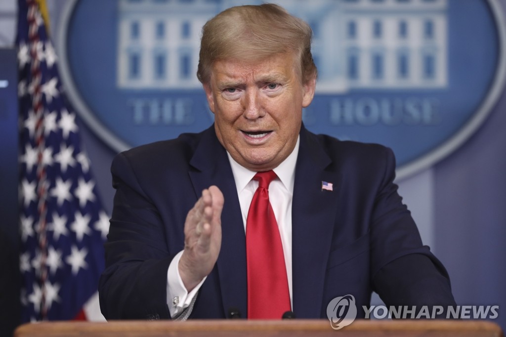 特朗普称拒绝韩方开出的防卫费分担额