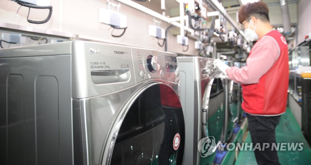 资料图片：LG电子洗衣机生产线 LG电子供图（图片严禁转载复制）