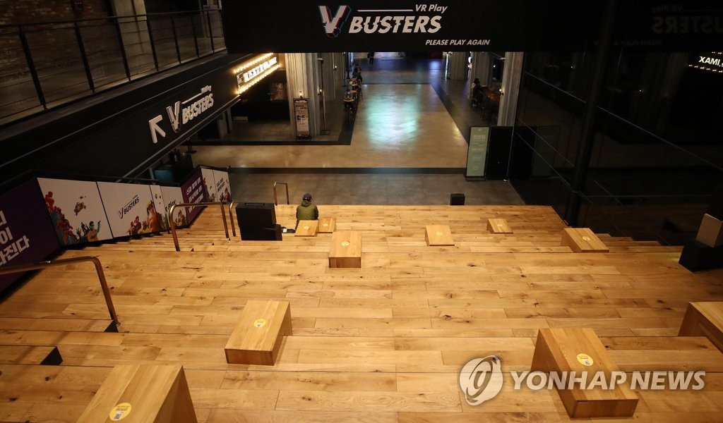 资料图片:冷清的电影院 韩联社