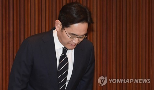 5月6日，在位于首尔瑞草区的三星总部，李在镕就继承问题向全民道歉。 韩联社