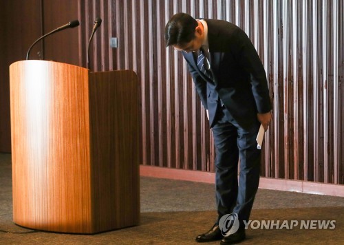 5月6日，在位于首尔瑞草区的三星总部，李在镕就接班问题向全民道歉。 韩联社