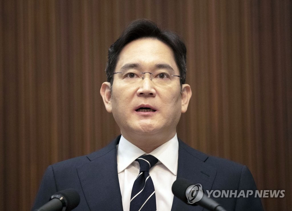 5月6日，在位于首尔瑞草区的三星总部，李在镕就接班问题向全民道歉。 韩联社
