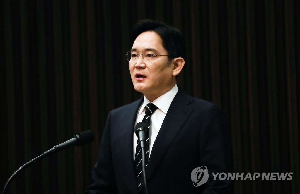 5月6日，在三星总部，李在镕就接班、工会等问题向全民道歉。 韩联社