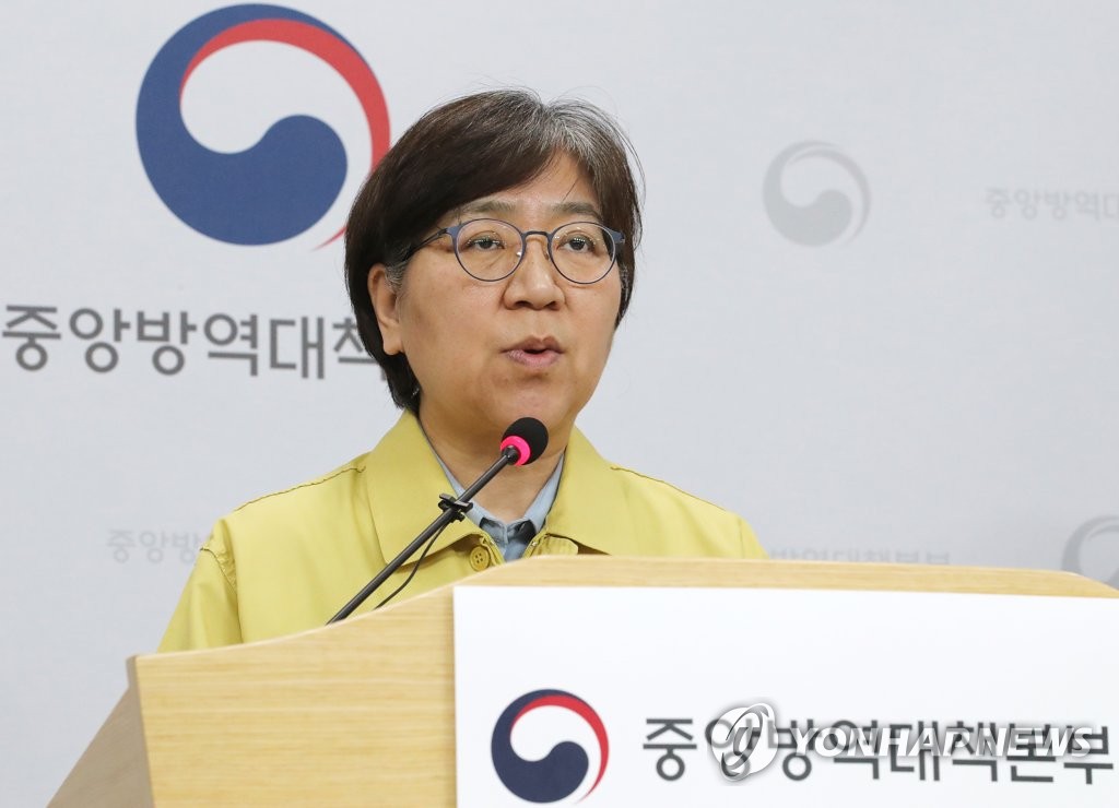 资料图片：5月8日，韩国中央防疫对策本部本部长郑银敬举行例行记者会。 韩联社