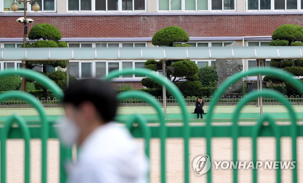 疫情扩散致重新封校 疫情扩散致重新封校