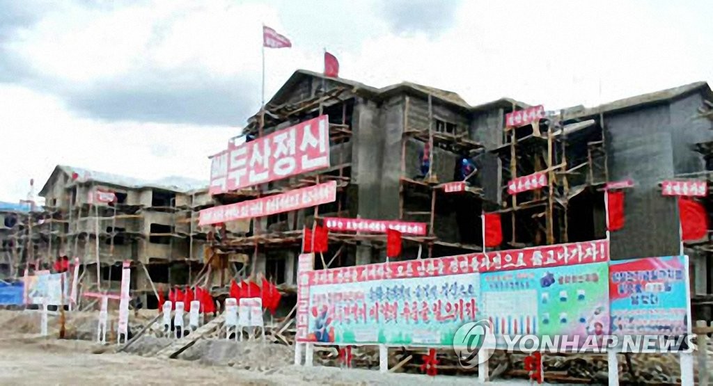 朝鲜三池渊市建设现场 朝鲜三池渊市建设现场