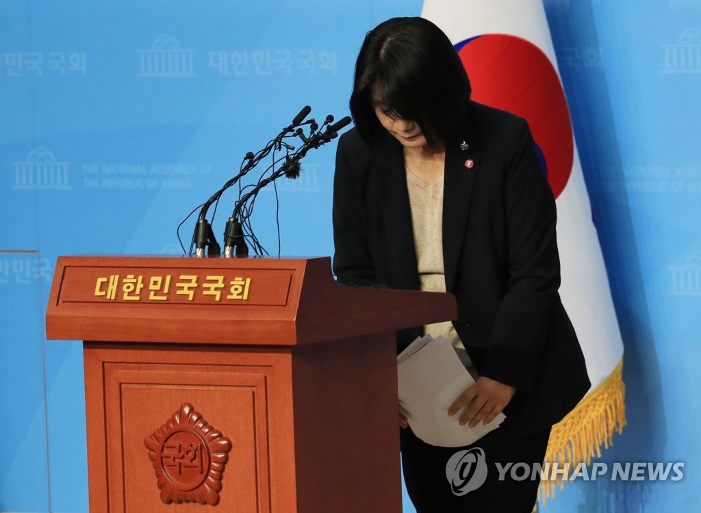 5月29日，在韩国国会，执政党共同民主党候任议员尹美香召开记者会。 韩联社