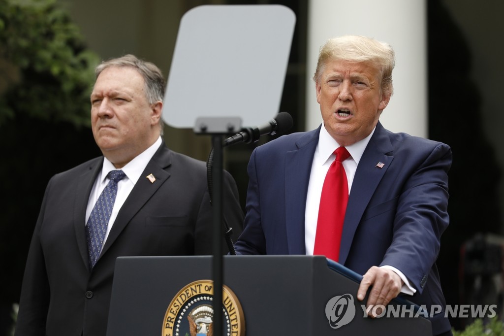 韩青瓦台回应特朗普称望邀请韩国出席G7峰会