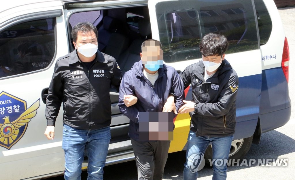 又一中国偷渡客落网 又一中国偷渡客落网