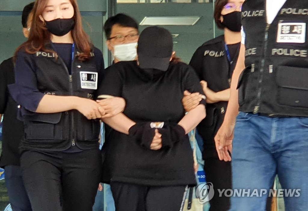 韩继母行李箱虐童致死案二审被判25年