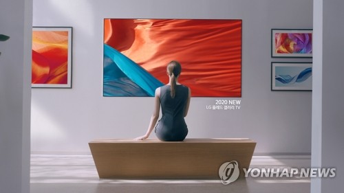 LG电子OLED电视 韩联社/LG电子供图（图片严禁转载复制）