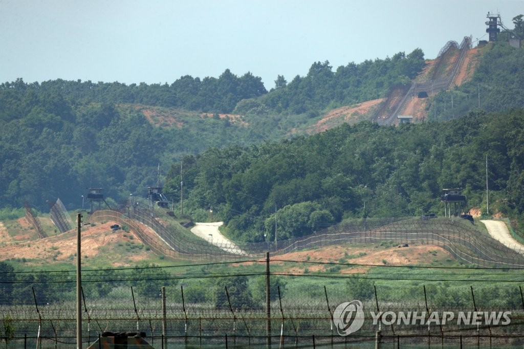 资料图片：西部战线非武装地区（DMZ） 韩联社