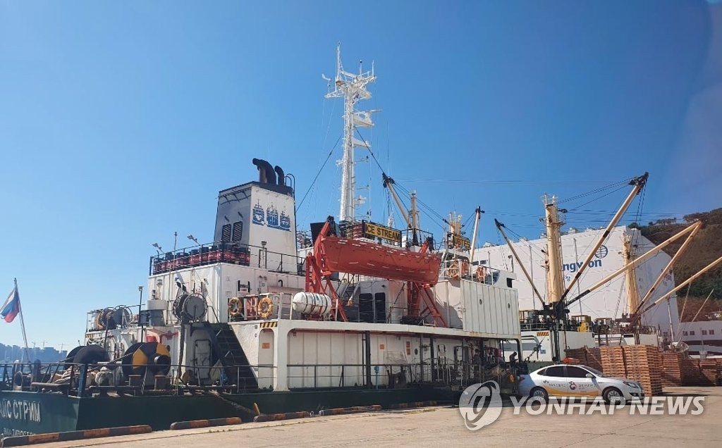 16名俄船员在韩确诊 釜山港隔离上百人