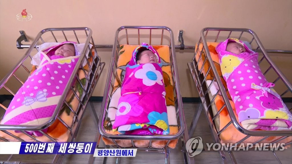 朝鲜产假240天 三胎妈妈只上6小时班